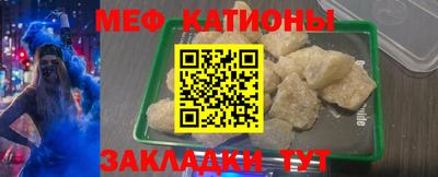 герыч Малгобек