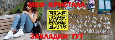 герыч Малгобек