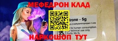 герыч Малгобек