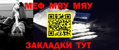 герыч Малгобек