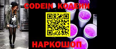 прущая мука Малоярославец