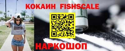 а пвп мука Мариинск
