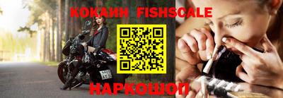 герыч Малгобек