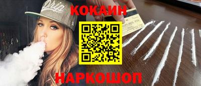 а пвп мука Мариинск