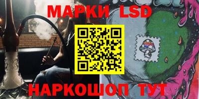 прущая мука Малоярославец