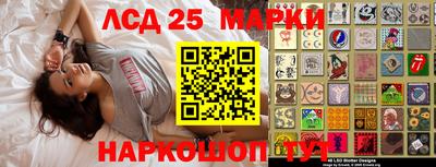 прущая мука Малоярославец