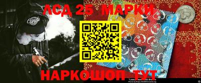 а пвп мука Мариинск