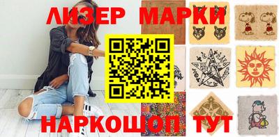 прущая мука Малоярославец