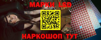 прущая мука Малоярославец