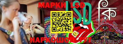 герыч Малгобек