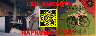 герыч Малгобек