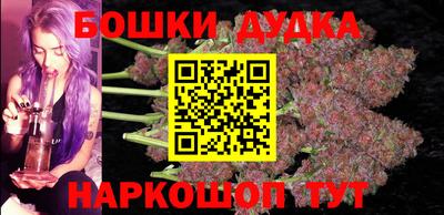 прущая мука Малоярославец