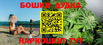 прущая мука Малоярославец