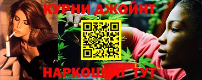 а пвп мука Мариинск