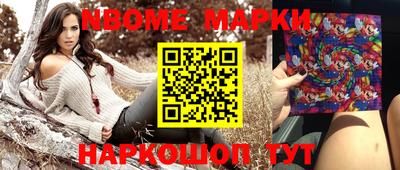 прущая мука Малоярославец