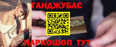 а пвп мука Мариинск