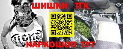 герыч Малгобек