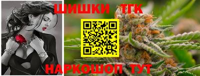 прущая мука Малоярославец