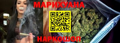 герыч Малгобек