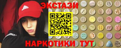 герыч Малгобек