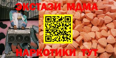 прущая мука Малоярославец