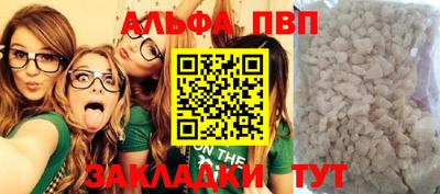 прущая мука Малоярославец