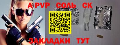герыч Малгобек