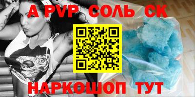 герыч Малгобек