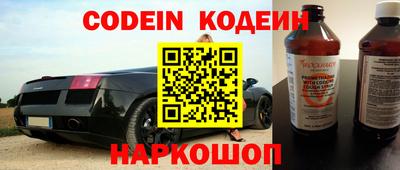 герыч Малгобек