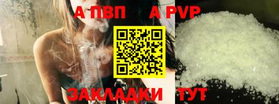 герыч Малгобек