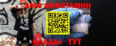 прущая мука Малоярославец