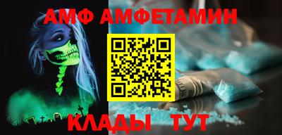герыч Малгобек