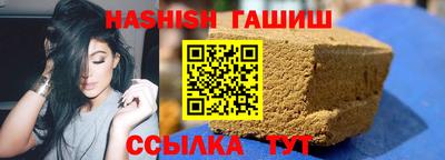 герыч Малгобек