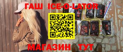 прущая мука Малоярославец