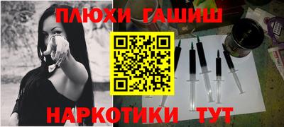 герыч Малгобек