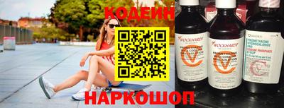 прущая мука Малоярославец