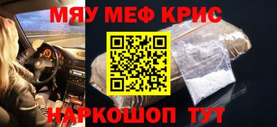 герыч Малгобек