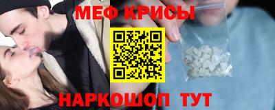 а пвп мука Мариинск